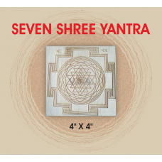 Bhu Prushth Shree Yantra